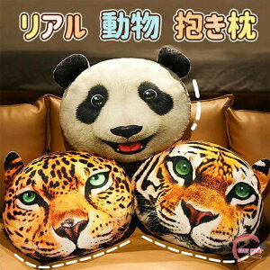 ʂ Ƃ  qE p_ FL A  YQ 킢 ӂӂ  aMtg 40cm