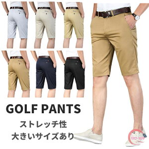 Stpc Y am StEFA V[gpc Lk Xgb`n 傫TCY S/M/L/LL/3L/4L/5L Vv  ׌  ʋC