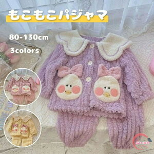 q pW} ㉺Zbg LbY [EFA ETM tl ӂӂ  ̎q j̎q  킢 jp h t H ~   ~ _炩  킢 