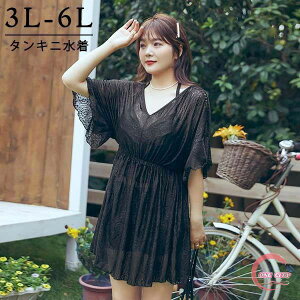 y500~OFFz傫TCY 5l 3_Zbg ^Lj gbvXt ۂ  fB[X 傫TCY NXfUC Zbg ؍ K[   ̌^Jo[ 