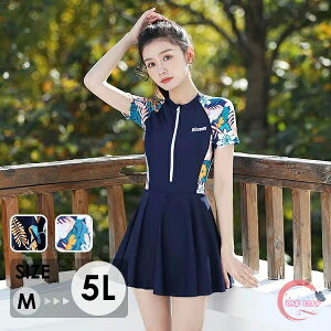  傫TCY M-5L ۂ vg fB[X tBbglX 傫TCY ̌^Jo[ 킢 i p Zp[g  T[tB ؍    I[C