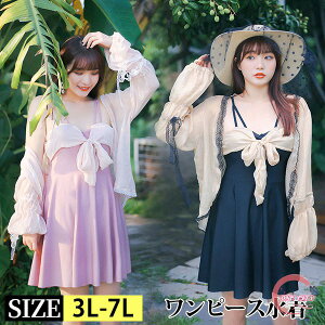 傫TCY  ̎q ̌^Jo[ 5L 6L ݂ Z C[ Ă΍ pbht 2_Zbg s[X Zp[g 傫TCY ۂ }}  IoT