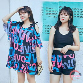 【限定500円OFF】水着 レディース フィットネス水着 セパレート 大きいサイズ 体型カバー 3点セット タンキニ ぽっちゃり 水着 水泳 肩出し スリットブラ ボーイレッグ ショートパンツ 海水浴 韓国風 日焼け防止 大人 上下セット 3l 4l 5l 6l df101x1