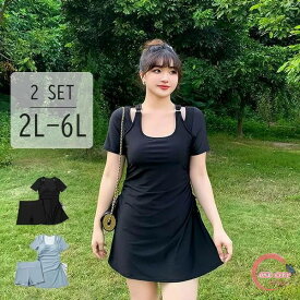 【限定500円OFF】大きいサイズ水着 ワンピース 体型カバー 二点セットパット付き 水着 レディース ぽっちゃり レースM 2L 3L 4L 5L 6L 露出控えめ 可愛い おしゃれ 海 セクシー お洒落 お腹 お尻 太もも カバーアップ 女性 20代 30代 40代df004sasam5