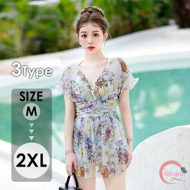 ワンピース水着 女性用 M-3XL レディース 女の子 レオタード 大盛り 大きいサイズ 胸パット付き レギンス付き 体型カバー 写真映え 撮影用 海 夏 サマー プール 旅行 温泉