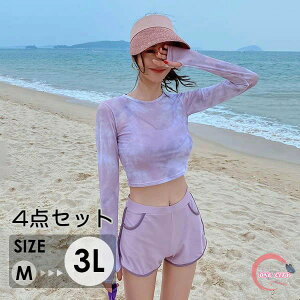 4点セット タンキニ水着 可愛い女の子 中学生 高校生 トップス付き レディース セパレート 大きいサイズ 2L 3L セクシー ビキニ 水着 サーフパンツ 個性 ノンワイヤー 上下セット 盛れる 小胸