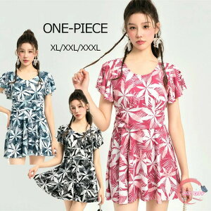 s[X ̌^Jo[ ۂ萅 傫TCY fB[X }} I[C tA ԕ ̘r Jo[Abv XXL 3L 4L 5L 6L 13 15 17 19  Igiq 20 30