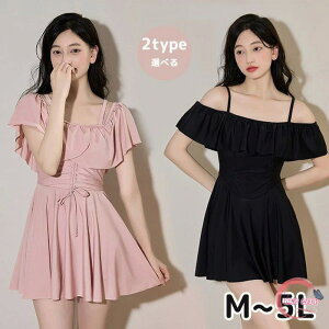 y500~OFFzs[X M-4XL ̌^Jo[ 傫TCY fB[X }} ItV_[ I[C tA ubN  sN ۂ ̘r Jo[Abv 2L 3L 4L 5L