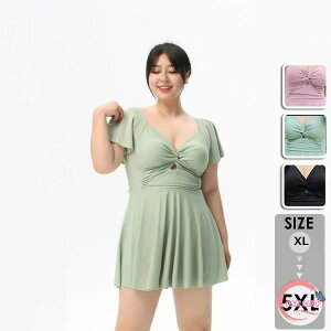 【限定500円OFF】ワンピース水着 XL-5XL 体型カバー レディース 大きいサイズ かわいい リゾート水着 サマーレジャー プール ビーチ 海水浴 ワンピース スカート スタイル 魅惑的 オープン バッ