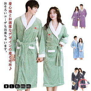 y zyAbN oX[u [EFA yA Y fB[X  ӂӂ pW} KE  iCgEFA  z iCgKE ѕz Jbv yAbN 