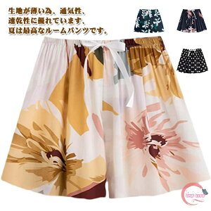 yz3 EGXgS fB[X [EFA 2ZbgIXeeR  {gX z R C[W[pc ėp ڐG⊴ n[tpc Chpc Ђ pW} 2