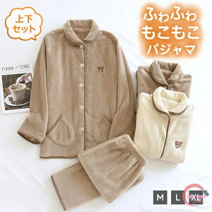 yz[EFA JbvfB[X Y ㉺Zbg  ~ pW} OJѕz   {^ 킢 傫TCY ӂӂ ɒg Mtg v[