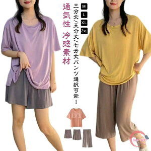 y zJbvt pW} fB[X  [EFA ZbgAbv tVc XEFbg tVc ⊴  QԒ Q ʋC _炩 Jbg\[ pc V[gp