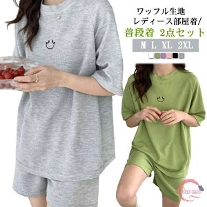 yz ㉺Zbg ێ  q Y{ [EFA 2_Zbg  ㉺ pW} fB[X Jbg\[n 傫TCY ėp V[gpc iCgEFA Zbg w