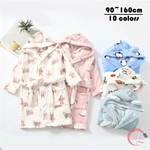 tl oX[u [EFA LbY pW} qpW} KE ̎q j̎q tH~ N  g  RRpW} t[ht [EFA  킢 j