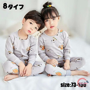 LbY pW} qpW} ZbgAbv ̎q j̎q xr[ tH~ gbvX+Y{ 100% pc  vg [EFA  jp 킢   Q iC