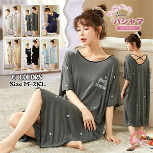 pW} fB[X [EGA pW}  pW}fB[X  QXJ[gs[X t   fB[XpW}  Q킢 pajama n 傫TCY Z