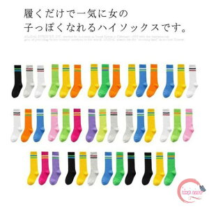 3g nC\bNX LbY C ̎q \bNX qC j̎q O {[_[\bNX {[_[^Cc K[Y WjA qp [ Ă΍ _炩 ʋC ʉ ʊw 