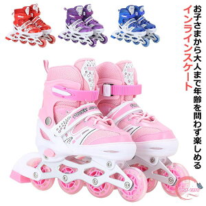 y500~OFFzCCXP[g tBMAXP[g q j̎q l LbY [[XP[g [[u[h ̎q WjA TCY\ 1EB[ ߋ q̓ a