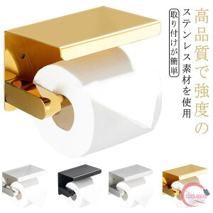 tȒP XeX  It 1A gCbgy[p[z_[ sv fUC Jo[ X`[ S8^Cv k gCbN X y[p[z_[ bN Vv 