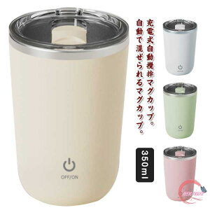 ChaJbv a}OJbv R[q[Jbv ܂ g [d ~LT[Jbv dC~LVO}O usb R[q[Jbv }O{g XeX haJbv t^t