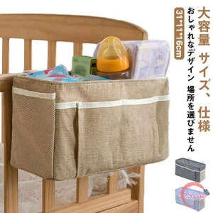 [ ݂艺 [{bNX e Ȗ d؂ TCh|Pbg ނ IcP[X M  [P[X }WbNe[v xbhTCh xr[xbh X}z  R 