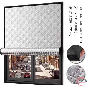 g[ ~  h tȒP h J[e }WbNe[v ۉ Ռ  ډB ȓ [ fM ՔM  ȃGl CՒf Q  ΍ CXgbv  h ȓd΍