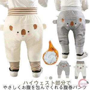  LbY Y{ Opc pc q  L[pc xr[ xr[pc Y{ RA Aj} xr[pc j̎q ̎q oYj ۈ牀 t H