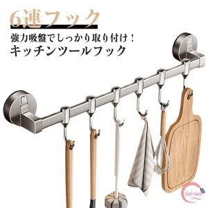 z Lb`c[tbN hK tbN  ǖʎ[ ݂艺[ tbN Lb`c[tbN Lb`  [ 䏊 ^InK[  ^I| 6A z h C J