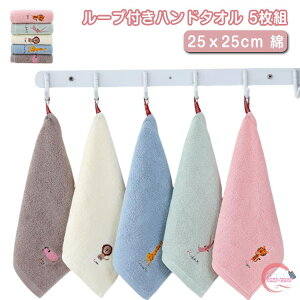  LbY Rt^I nh^I [v^I ct 5Zbg [vtnh^I wZ ۈ牀 xr[ q nJ` ̎q j̎q @ ʊw ^I 킢 qǂ oZ 