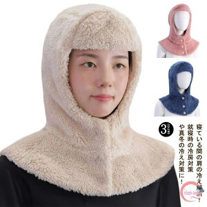 Xq ɒg  AQ ΍ ѕz 錨 g  |  ߂ Q鎞   jp ₦  ₦ h ₦ ₦Ƃ tl ₦  fXN