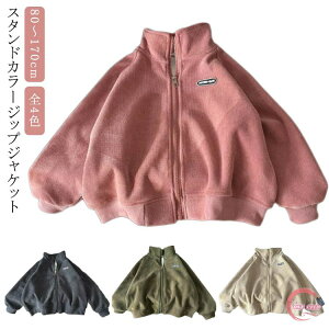  WbvAbv WPbg X^_[h ̎q LbY X|[c qǂ q t[hȂ AE^[ W[W WbvWPbg 㒅 110 WjA h WPbg   