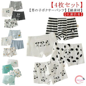 pc 4g {NT[pc u[t  LbY  q A_[EFA j̎q {NT[u[t WjA j j̎q   p_ 