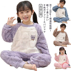 {A ̎q  {A LbY ӂӂ pW}  q q {A  g Opc [EFA ㉺Zbg  t[X F ǂ  j̎q iCgEFA Z