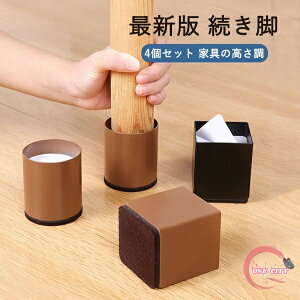 pr r pr p h~ 4Zbg pr ۋr  e[uExbh̍ r r  r Vv ߋr p p e[ur S グ 