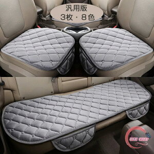 ԗp zc 3Zbg NbV {A J[V[g ӂӂ ~ O 㕔 S 1䕪  V[gJo[ |Pbg J[NbV ԍzc V[gJo[V[g tȒP ~ 