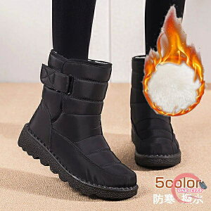 Xm[u[c fB[X Xm[V[Y lp AEghA u[c {Au[c C ~ h  ɂ ] oR V ~ pu[c EC^[ V[Y V[gu[c X