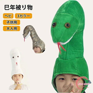 N 蕨 Ԃ wr Xq nEB  Lbv  Aj}nbg RXv  蕨 ݖXq 킢 ւ̖Xq RX`[  l q ʂ RXv