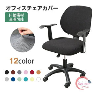 `FAJo[ ItBX`FAJo[ ֎qJo[ ItBXp ֎qp 12F ce Xgb` tBbg^Cv ւJo[ `FAJo[ Lkf EȒP \  w 