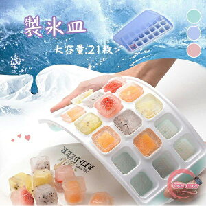 XM lpX 21 ACXg[ Wt o₷ X X^ XgC ϗ  MǑ΍ Xe _炩 XXRbv WtACXg[ ȒP [ Xi ۑe 