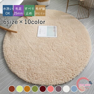 O O}bg ~` J[ybg ی^ ۂO ~^O 80 100 120 160 180 200 }CNt@Co[ VM[ _炩 ~ EHbVu Z^[O n xbh[ rO k 