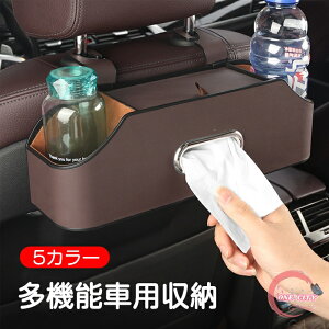 Ԏ[{bNX V[gobN|Pbg hN z_[ /{g[ 㕔Ȏ[ eBbVP[X a ȃXy[X tȒP ݂艺 S~܃z_[ [oPc  }`