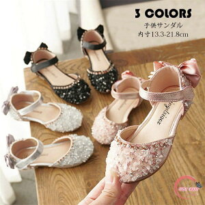 �q�ǂ��C �t�H�[�}���C ���̎q ���P�l�C ������� ���� ���{�� �v�����Z�X �P�n �T���_�� �q�[�� �L�b�Y �C �L�b�Y�V���[�Y �L���L�� ������ ���w�� ���Ǝ� �s�A�m���\�� �����₷�� ����13