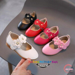 qC ԕ V[Y XEB[g tH[} C ̎q  w C  LbY qǂC qC vZXV[Y ubN zCg bh o sN  ܎O o C