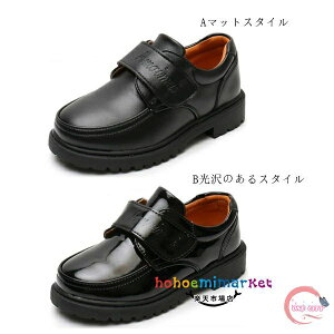 qC j̎q tH[}V[Y ubN Ǝ C j tH[} C qC LbY tH[} C V[Y   C 16.2cm-24.5cm܂ w Ǝ V[Y {[CY C \ 