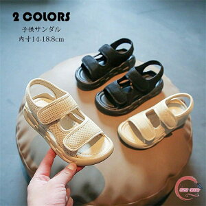 X|[cT_ qǂT_ qC T_ qǂC j̎q ̎q xr[ t   LbY V[Y ₷ LbYV[Y  w Ǝ sAm\ 