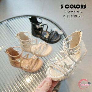 PnT_ qǂC t ̎q OfBG[^[T_     LbY T_ LbYV[Y  tH[}C w Ǝ sAm\ ₷ 14-1