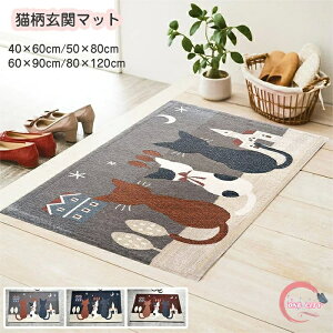 փ}bg   L z 􂦂 O DƂ}bg ~  ϖՐ z RۖhL hJr g[ΉhA}bg Ng h_jH }bg ƒp X H