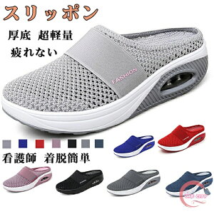 fB[X  T_ Xj[J[ y ƂȂ fB[X T{T_ NbOT_ D^ i[XV[Y EHLOV[Y Ōt EȒP RȂ wlC ҌC