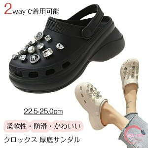 T_ fB[X 2wayŒp\ PVCf DIY XbpƃT_̗pfUC ANZT r[`T_ 킢  T_ Snǂ ŌtƌC T{T_ 